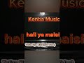 KENBA MUSIC