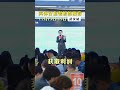 11.13 15 武汉站 等你来实体商家做抖音 老板ip 中神通 短视频运营