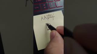 Aadil Name Brand Logo||Adil Name Status|| Aadil Name Signature Style||Allha Name Status Video #allah