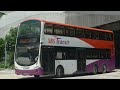 SBS Transit Bus Service 197, SBS7522R (Full Trip) (Direction 1)