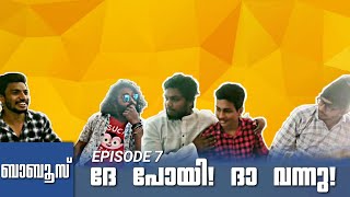 ദേ പോയി ദാ വന്നു - DHE POI DHA VANNU | BABUZ | COMEDY | (use headphones)