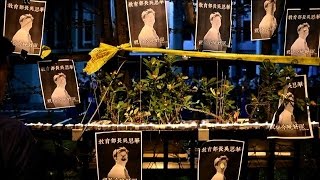 Hundreds protest in Taipei after student suicide