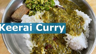 SPINACH CURRY | KEERAI CURRY