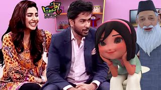 Zainab Say Baatain | Season Compilation | All Episodes | SN1V