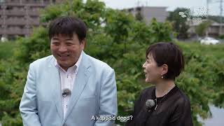 Welcome to the World of Kaidan and Yokai (Kwaidan Ep.4) Starring: Yoshinari Nishikori/Ayako Nakamoto