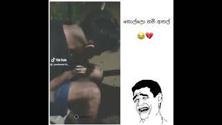 සික් එක😥/#sick /#shorts