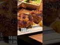 日本“爐端燒”料理，不想花冤枉錢就得去當地人扎堆的老店！