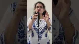 Prabhati Sur Nabhi Rangati/Swar Tarang by Sujata Ogale