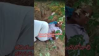 బాబాయ్ జీవితంలో ఒకటి గుర్తించుకోండి | మన ఆరుద్ర హౌస్ గణేష్ విలేజ్ #jayatelugutv#shortsfeed #shorts