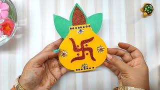 Durga Puja Craft / Maa Durga Wall Hanging / Navratri Craft/Navratri decoration/kalash decoration