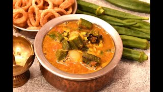 ருசியான வெண்டைக்காயில் கொங்குநாடு கிராமத்து சாம்பார்-Vendakkai sambar [Okra toor dal sambar]