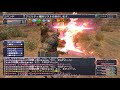 ffxi bakunawaの箱を開けてみた＋おまけ