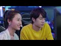 【eng sub】《陪你到世界之巅 gank your heart》第12集 雷垚故意输掉比赛【芒果tv青春剧场】