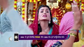 Shivika | Ep - 216 | Preview | Oct 22 2024 | Zee Punjabi