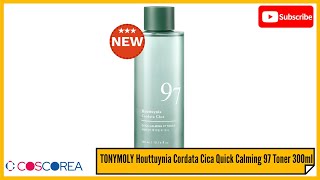 [2022 COSCOREA VLOGS] TONYMOLY Houttuynia Cordata Cica Quick Calming 97 Toner 300ml