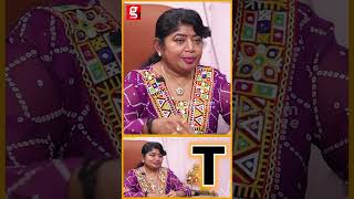 T letterல இருக்குறவங்களுக்கு Matching கிடைக்குறதே கஷ்டம் தான்! | Helen Gee | Numerology