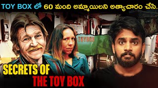The Toy Box Secrets | What Happened Inside the Toy Box | Real Crime Stories Telugu