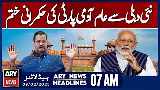 Aam Aadmi Party's Rule Ends in New Delhi ARY News 7 AM Headlines | 9th Feb 2025