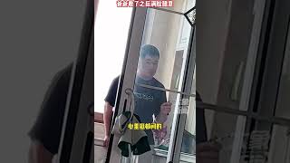 舅舅放假小女孩粘著舅舅形影不離，爸爸滿臉醋意， 網友：爸爸的樣子好委屈！