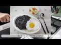 요리vlog 3 리도파파의 오늘 저녁은 짜장편