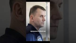 Полицейский признался в убийстве и захотел на СВО