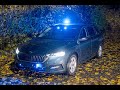 2023 Skoda Octavia Covert Conversion Unmarked Blue Light Vehicle UK