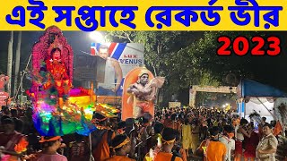 Tarakeswar Yatra  || দ্বিতীয় সোমবার || Tarakeswar Live || Srabani Mela