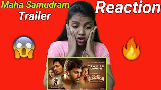 Maha Samudram Trailer | 4K | Sharwanand,Siddharth, Aditi Rao Hydari | Ajay Bhupathi | Anil Sunkara
