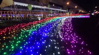 Rainbow of Lights, 彩虹燈, 桃園台灣燈會 Taiwan Lantern Festival in Taoyuan 2016