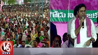 IT Minister KTR Speech At Chandur Public Meeting | Fires On Congress Leaders | V6 News