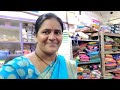 myshopvlog