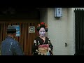 祇園甲部【穂乃佳さん】見世出し maiko geiko 花街 kyoto 店出し