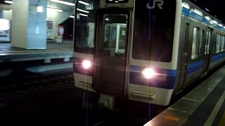 【山陽本線】JR西日本　213系電車4連　福山駅到着