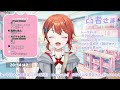 【 凸待ち 】初見さん大歓迎◎たくさんダチつくりたい！ ams 限定凸待ち配信【 vtuber 音宮すず】