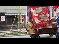 令和元年　小野照崎神社　大祭　元入谷 2019.5.18 iriya onoterusaki jinja matsuri