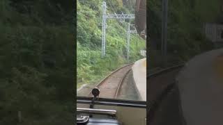 京浜急行電鉄【京急本線】　特急浦賀行【当駅止まり】　2100形2101F    浦賀駅到着動画