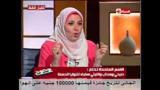 بوضوح - د. هبة قطب : أه ممكن الزوجة تنهي الزواج عشان خاطر العلاقة الجنسية