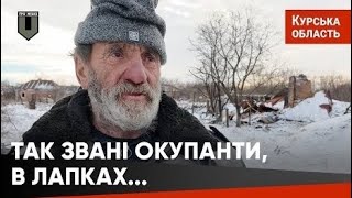 ... дуже піклуються про нас | НЕНУЖНЫЕ путину #104. Росіяни, покинуті своєю владою #тромедіа