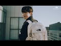 [노스페이스 화이트라벨] 너의 가능성을 담아봐! SUPER PACK