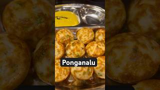 Ponganalu made with dosa batter | simple easy recipe #breakfast #recipe #easy #simple #food #tiffin