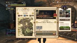 【DDON】しーふが色々する！