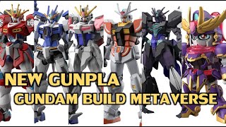 พรีออเดอร์น่าโดน Gunpla จากอนิเมะ Gundam build metaverse เด็ดๆทั้งนั้น!!