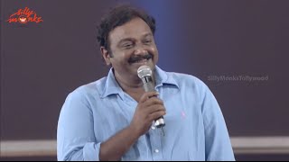 VV Vinayak Speech @ Srimanthudu Audio Launch - Mahesh Babu, Shruti Haasan | Silly Monks