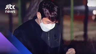 '음주운전' 가수 환희, 기소 의견 검찰 송치…교통사고는 피해자로 / JTBC News