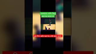 কোথায় হারিয়ে গেল আগের সেই ম্যাচ গুলো? আগের ম্যাচ গুলো অনেক মিস করি।BD CRICKET  SR Cricket Sports.