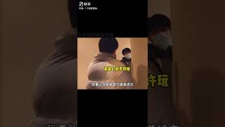 [TNT时代少年团]真的会被小炸的家属感温暖到#宋亚轩 #马嘉祺 #贺峻霖 #张真源 #丁程鑫 #搬运