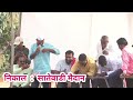 निकाल सातेवाडी मैदान फायनलचा निकाल