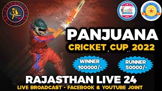 🔴LIVE PANJUANA (SIRSA) NIROL CRICKET CUP || KHARIAN VS GHUKIANWALI || RAJASTHAN LIVE 24