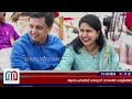 വീണയുടെ മൊഴിയെടുക്കലില്‍ മുഹമ്മദ് റിയാസിന്റെ പ്രതികരണം ഇങ്ങനെ i p a muhammed riyas