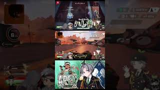 【APEX】 ヴァンテージのダブハン取れちゃったんですけど！？#shorts #vtuber #apex